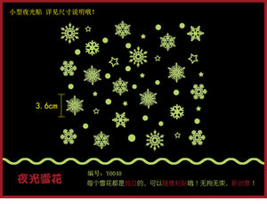 Luminous Snowflake Glow In The Dark Window Stickers for Christmas