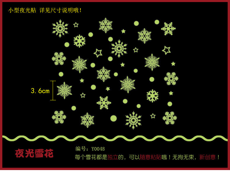 Luminous Snowflake Glow In The Dark Window Stickers for Christmas